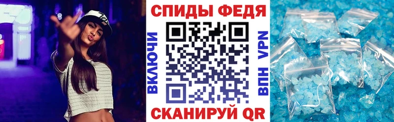 АМФ VHQ mega ССЫЛКА Всеволожск наркошоп