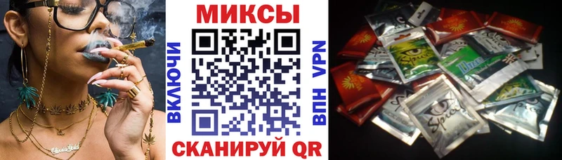 БУТИРАТ GHB  Всеволожск 