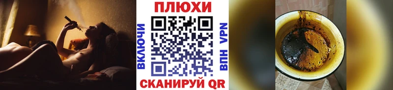ГАШ Cannabis  Всеволожск 