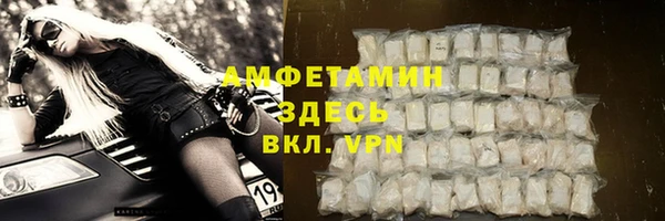 2c-b Аркадак