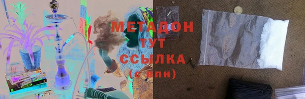 2c-b Аркадак