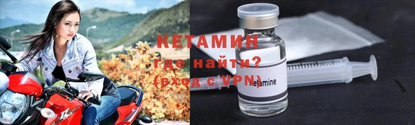 2c-b Аркадак