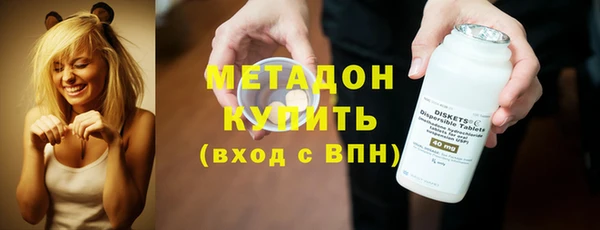 2c-b Аркадак