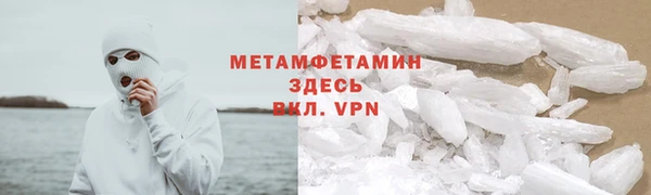 2c-b Аркадак