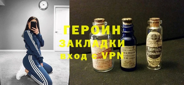 дурь Алзамай