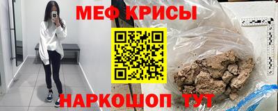 гидропоника Апрелевка