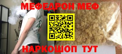 гидропоника Апрелевка