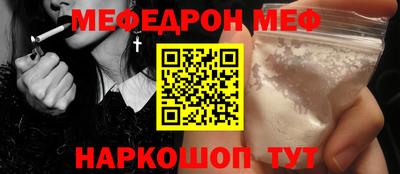 амфетамин Аргун