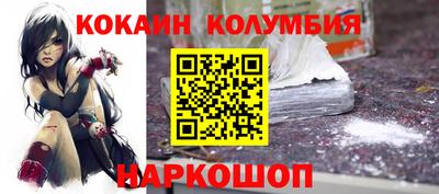 амфетамин Аргун