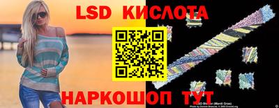 гидропоника Апрелевка
