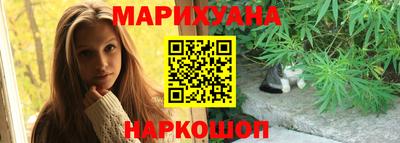 гидропоника Апрелевка