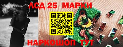 гидропоника Апрелевка
