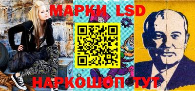 амфетамин Аргун