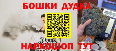 гидропоника Апрелевка