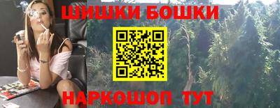 гидропоника Апрелевка