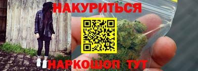 амфетамин Аргун