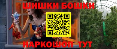 Альфа ПВП Балашиха