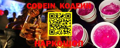 гидропоника Апрелевка