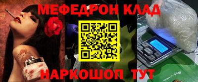 гашик Апшеронск
