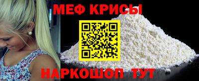 гидропоника Апрелевка