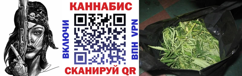 KRAKEN онион  Всеволожск  Бошки Шишки Amnesia 